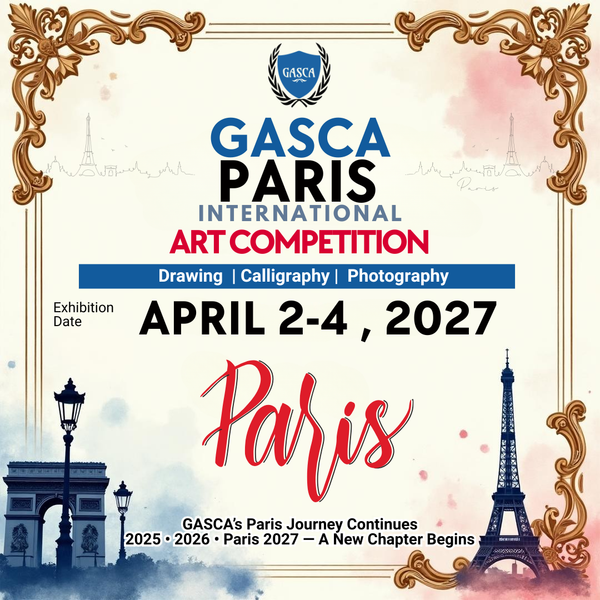 GASCA 2027法國巴黎參展賽