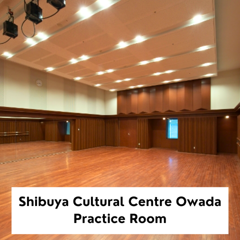 14 & 15 July Rehearsal Booking