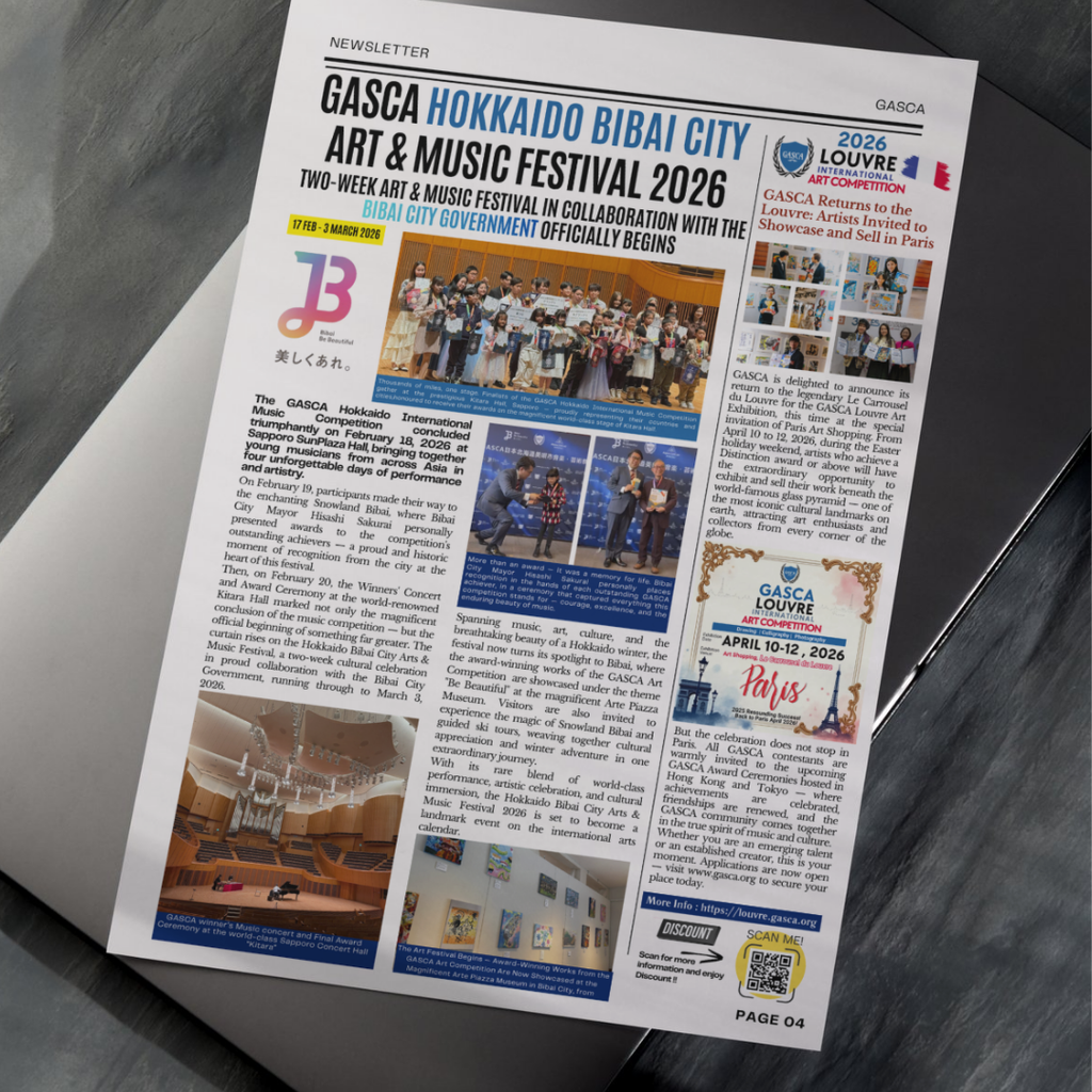 GASCA Crystal Trophy Upgrade