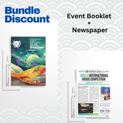 Event Booklet / Event Newspaper - Tokyo Music Competition