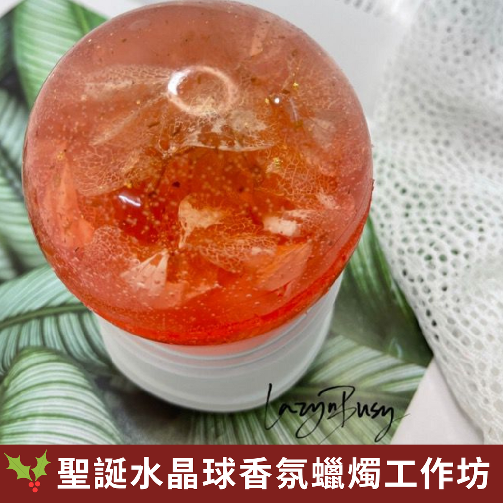 Christmas crystal ball scented candle workshop
