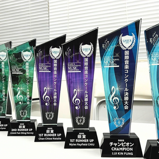 2023 Dec GIMC Music Instructor Award Outstanding Music Instructor Award